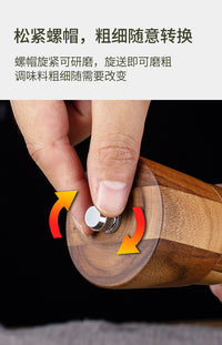 创意手动研磨器实木玫瑰盐研磨瓶厨房露营烧烤撒盐调味颗粒磨碎瓶