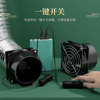 Moxa Smoke Exhaust Fan for Home Use with Duct