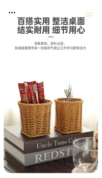仿藤编织笔筒桌面文具收纳筐刀叉茶具化妆刷收纳桶装饰插画篮