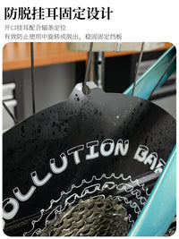 LEBYCLE/乐百客油污清洗挡板 链条飞轮清洗可折叠外贸专用挡板