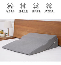 Gastroesophageal Anti-Reflux Incline Pad Esophagitis Pillow Adult Mattress Pregnancy Backrest Pad Reclining Position Pad