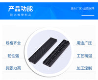 Plastic Leveling Shim for Doors and Windows