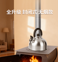 冬天室内取暖炉子农村家用无烟烤火炉户外大号柴煤两用地锅碳煤炉.
