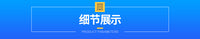 铝合金黑色开关弹簧拉索沙发椅可躺椅家居配套家具五金配件厂家
