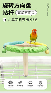 Wooden Parrot Toy with Spinning Wheel and Perch