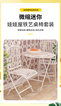 创意热销家居客厅铁艺迷你桌椅摆件北欧风娃娃屋1:12微缩桌椅套装