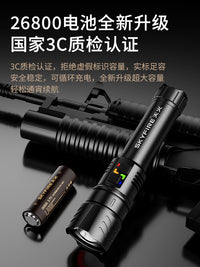 天火苍龙战术手电筒强光超亮激光户外镭射超长续航聚光远射多功能