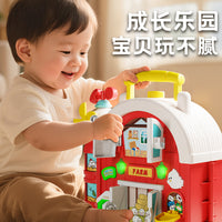 新品儿童农场谷仓套装声光早教玩具多维度益智训练宝宝趣味游戏屋