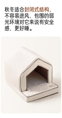 【纯眠_封闭雪屋】狗窝冬季保暖全封闭可拆洗小型犬猫咪四季通用