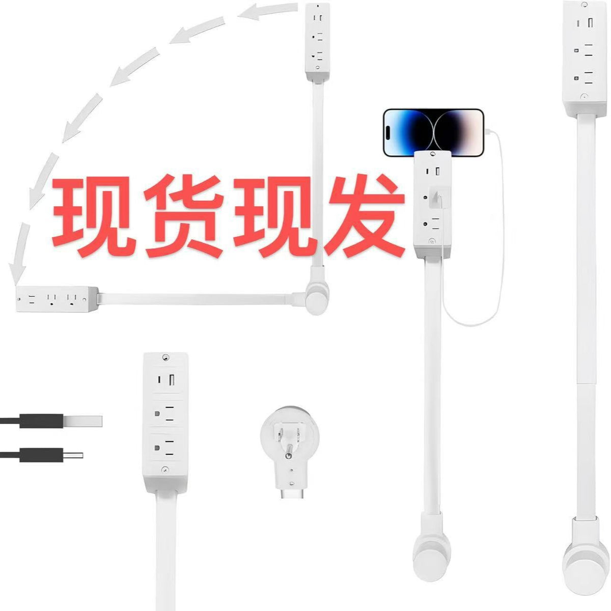 Electrical Outlet Extender for UK Standard