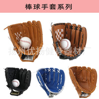Baseball and Softball Gloves for Kids and Adults, Pitcher's Gloves