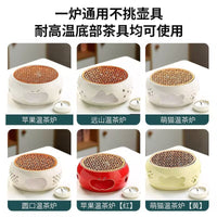 Glass Flower Tea Pot Warmer with Candle Base