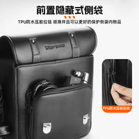 WEST BIKING Bicycle Pannier Bag, PU Leather, 20L, Rear Rack Bag