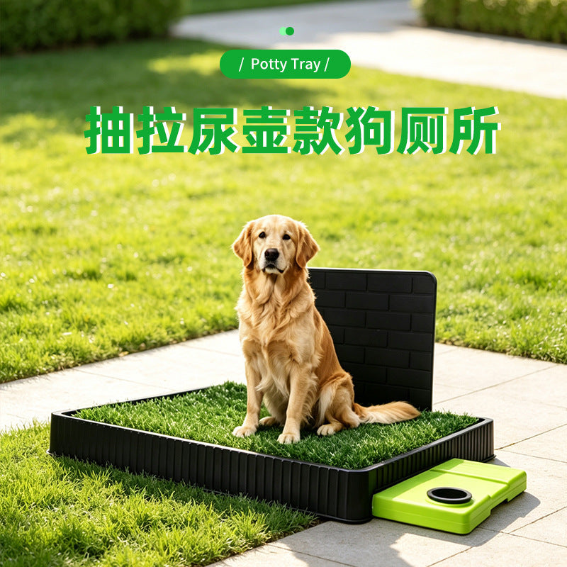 跨境抽屉狗厕所草坪亚马逊尿壶款狗厕所带挡板防溅仿真草坪狗厕所