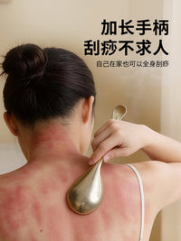 Pure Brass Scraping Spoon for Body Massage