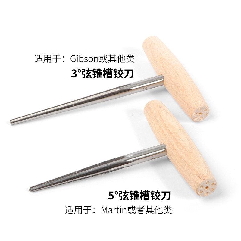 3 and 5 Degree SET