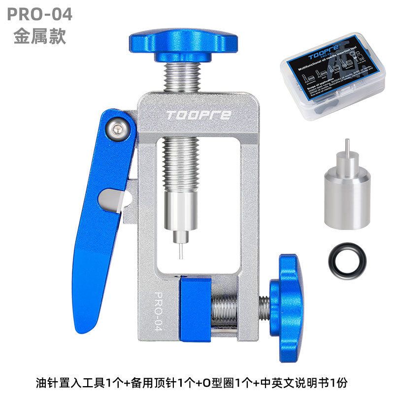 Pro-04 Metal