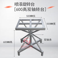 360 Rotating Spray Painting Turntable Worktable Dual/Single Axis