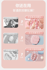 直销新款腿部按摩器双层款男女通用款15轮双排按摩器腿部按摩滚器