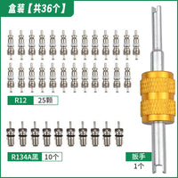 R134a Automotive AC Valve Core for Buick, Audi, Citroen, Peugeot, Sagitar (Assorted)