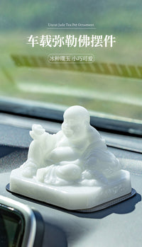 中式璞玉汽车摆件茶宠弥勒佛车载高档佛像中控台用品大肚佛保平安