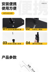 户外露营铝合金升降灯架露营灯支架灯杆落地灯架灯杆IGT拓展灯架