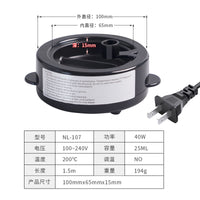 Hot Melt Glue Pot 250W Adjustable Temperature EU Plug