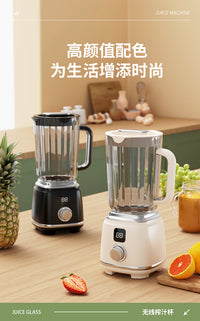 跨境新款榨汁机果汁机家用碎冰榨汁杯多功能果汁杯果蔬轻压原汁机
