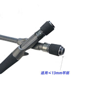 DIY路亚竿用轻量化13mm内径一体碳纤维纺车枪柄DIY改装握把配件