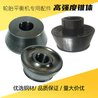 Tire Balancer Cone Set for Iveco and Other Vehicles, Universal Fixture Cones