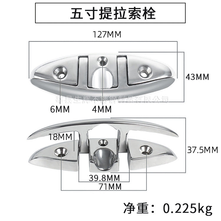 5-inch Cane Bolt