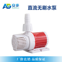 DC12V 24V无刷直流水泵循环泵 迷你潜水家用泵静音扬程12V 电压耐
