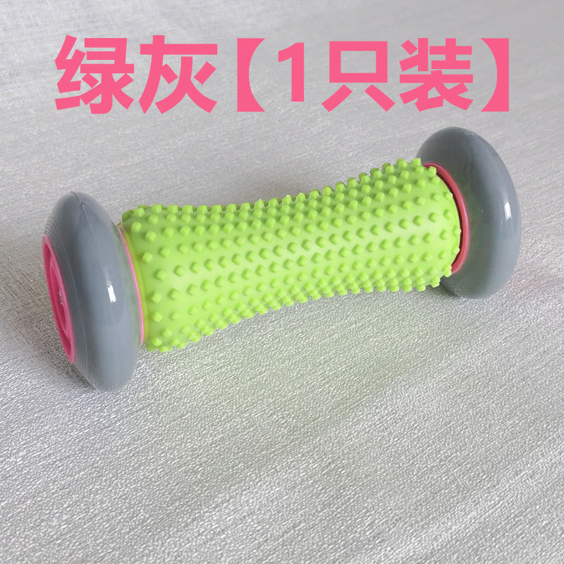 Kids Arch Trainer a