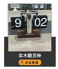 创意自行车翻页时钟家用桌面个性单车造型翻页钟时尚装饰礼品座钟