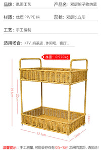 新款藤编收纳篮 点心双层收纳架 双层书籍家居收纳架藤编收纳架