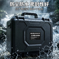 防护箱手提工具箱防水防震多功能精密仪器设备塑料箱子收纳盒