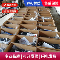 厂家批发充气加厚船用游艇护舷浮筒 PVC浮球防碰球防撞球碰垫气囊