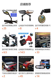 Bicycle Silicone Saddle Bag Water-Resistant Cycling Seat Bag