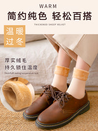 东北特厚雪地袜加绒加厚保暖袜冬季抗寒睡眠袜中筒男女地板棉袜子