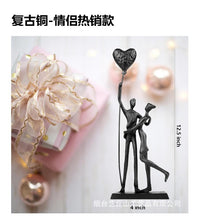 现代家居工艺品铸铁气球情侣桌面摆件情人节纪念礼物结婚祝福雕像