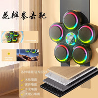 新款花瓣拳击靶高颜值室内拳击机智能大权器材家用亲子拳击墙靶