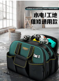 常胜客工具包手提工具袋加厚耐磨五金工具维修包单肩双开口大容量
