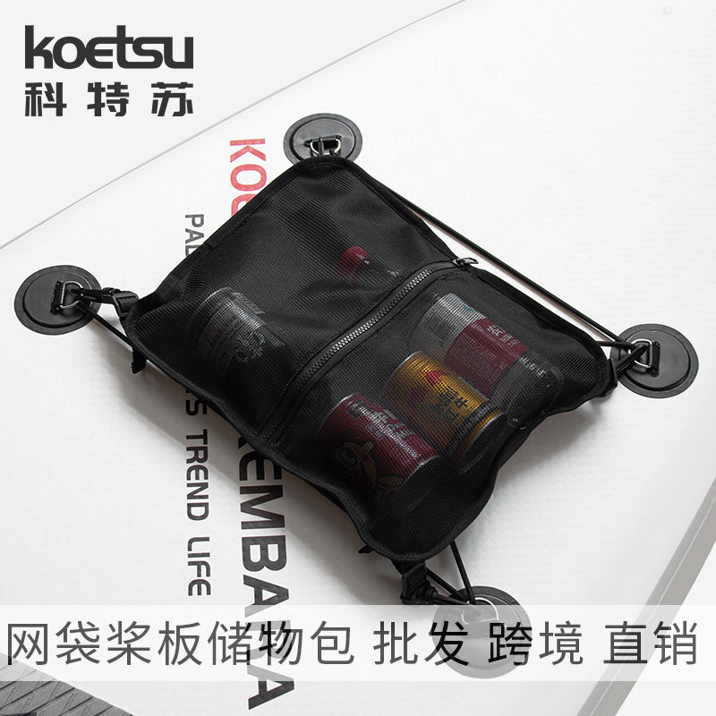 KOETSU Paddle Board Storage Bag