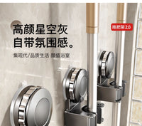 Suction Cup Mop Holder Waterproof Suction Broom Organizer Heavy Duty Utility Hanger for Washroom, Garage