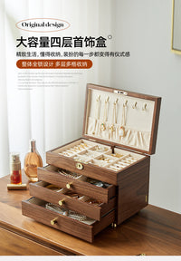 New Solid Wood Jewelry Box with Lock, Multi-layer Storage, Vintage Style