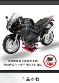 加厚摩托车升降台摩托千斤顶电摩维修升降架平台工具驻支架维五金