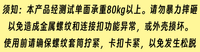 [7天内发货]负重背心可装杠铃片 可调节负重 倒立俯卧撑 核心怪