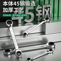 Double-Ended Ratchet Combination Wrench 4-in-1 Quick Disassembly Labor-Saving Wrench for Auto Repair