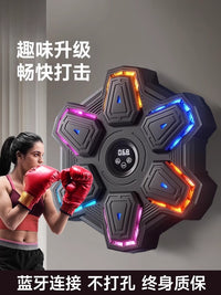 Smart Music Boxing Machine for Home Fitness