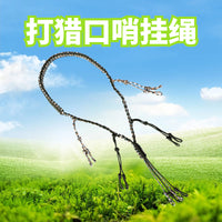 亚马逊打猎口哨挂绳户外狩猎12环全手工伞绳编织项圈抓野禽吊绳